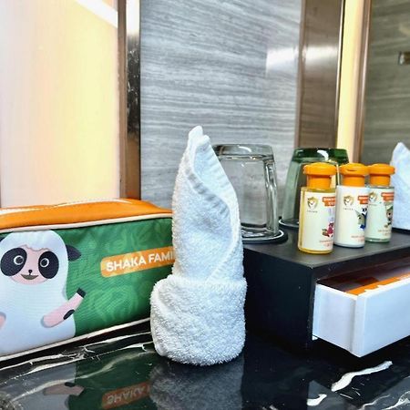 The Qube Hotel Jingzhou Zewnętrze zdjęcie