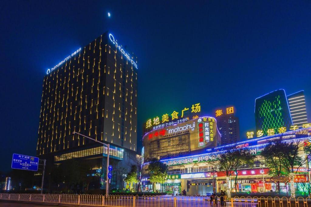 The Qube Hotel Jingzhou Zewnętrze zdjęcie