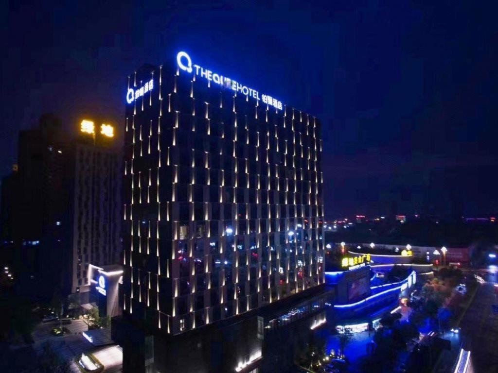 The Qube Hotel Jingzhou Zewnętrze zdjęcie